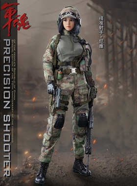 现货 Flagset 1/6兵人模型女军魂手办精准射手 尼雅女队员FS73050