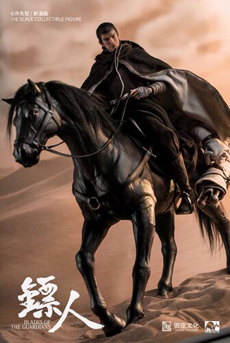 【现货】RingToys 1/6 RT005 镖人 刀马 限量可动人偶【漫迷坊】