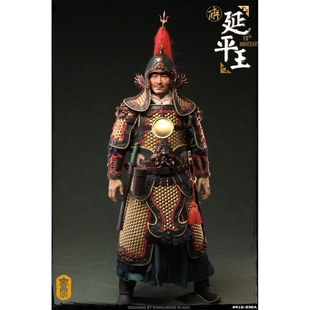 现货 空灵阁 KLG-R030 十周年 1/6 明朝 延平王 郑成功 可动人偶