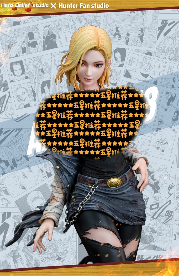 【现货】hero belief X hunter fan 龙珠女性系列 18号 手办雕像
