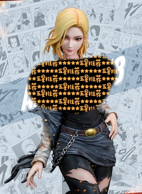 【现货】hero belief X hunter fan 龙珠女性系列 18号 手办雕像