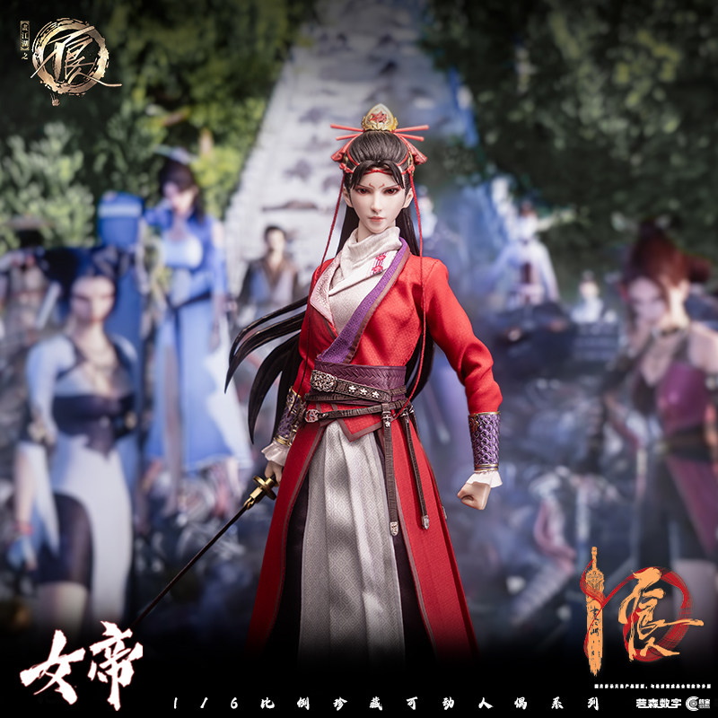 【现货】朗宙 Cosmic Creations1/6画江湖之不良人 女帝 可动兵人