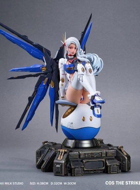 【现货】Max Mlik-机娘002 自由少女 雕像【漫迷坊】