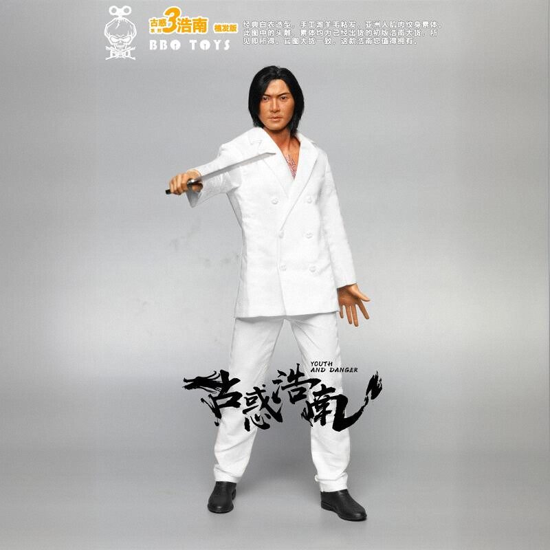 【现货】bbotoys 1/6 古惑仔 陈浩南 2.0 植发头雕 ghz030西装版