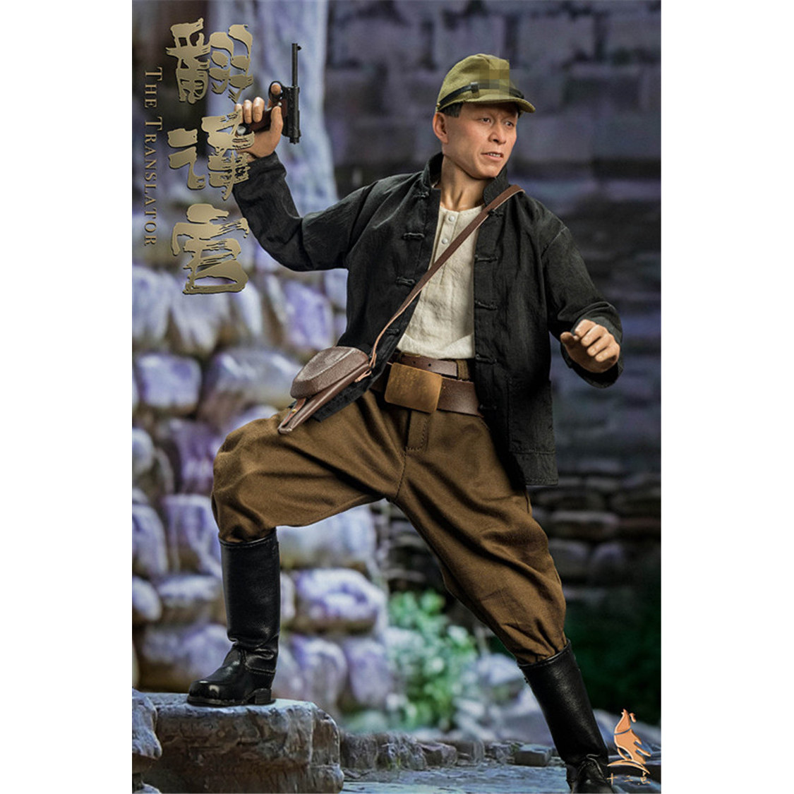 【现货】十二点 1/6比例 T-002 翻译官 可动兵人偶 模型 手办