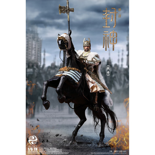 【现货】303TOYS 1/6 封神部 朝歌风云 商王 殷寿 CT001 可动人偶