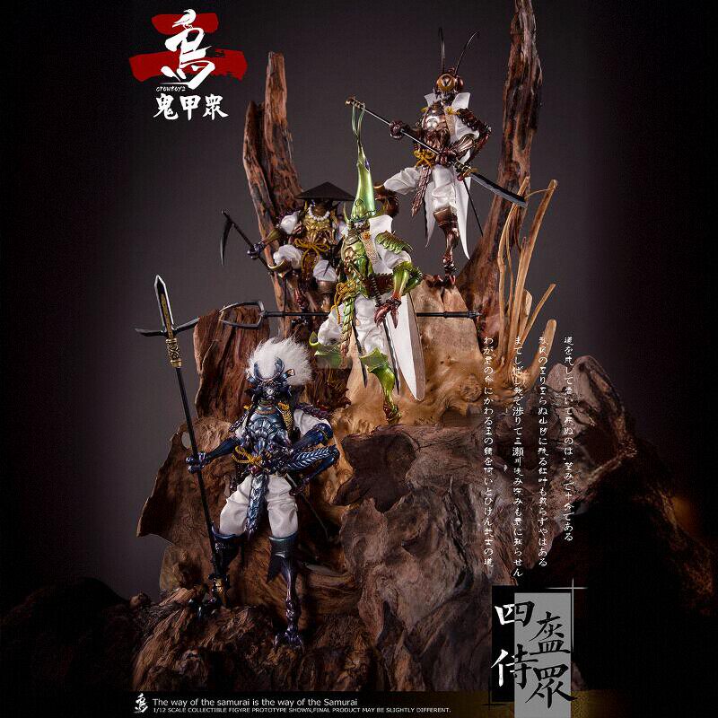 现货 乌鸦CROW TOYS 1/12 CT00ABCD 鬼甲众 第二弹 可动人偶模型