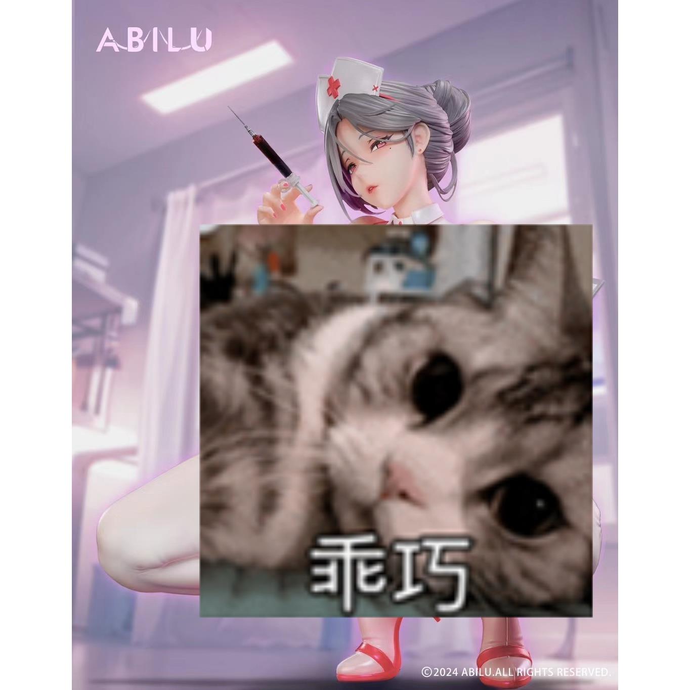 【现货】ACY PVC共鸣系列 护士 修女 限量GK手办雕像