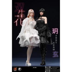 【现货】 I8TOYS 1/6 双生花 玥 玄 套装 I8-C009-X&Y【漫迷坊】