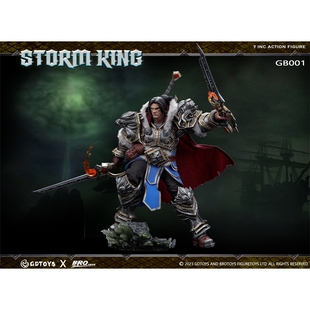 【现货】GDTOYS X BROTOYS GB001 暴风国王 瓦王 7寸 可动人偶