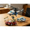 High speed pursuit
