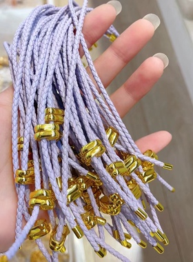 薰衣草紫色皮绳手链沙金大孔珠万能穿珠手绳diy饰品配件