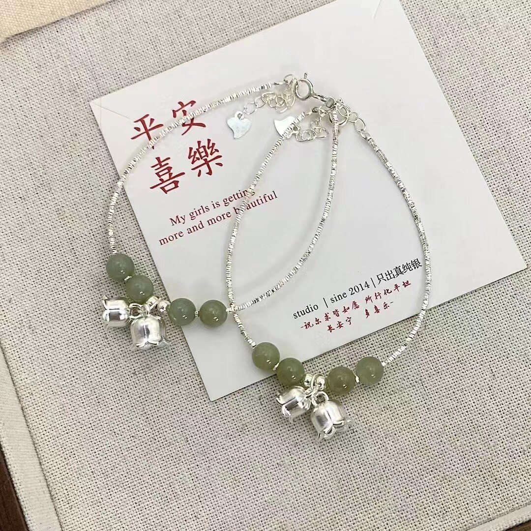 新中式足银风铃兰花开和田玉圆珠925纯银碎银子手链幸福归来女款