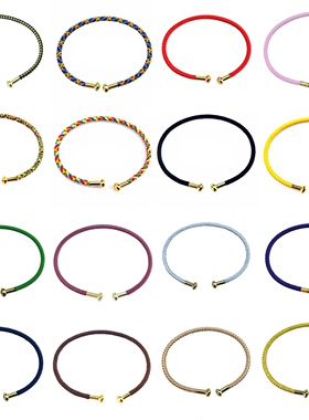 红绳手链万能穿珠开口手镯配件