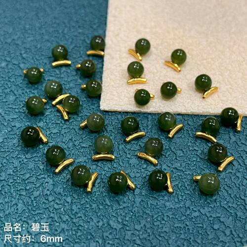 S925古法纯银镶天然碧玉弯管隔珠项链吊坠手链diy串珠编绳配件