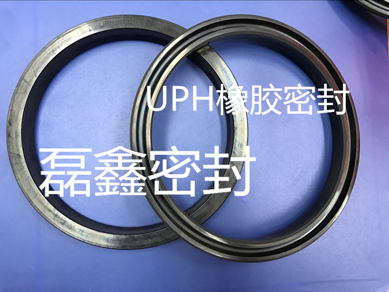 液压油缸气缸油封UPH型轴孔用橡胶密封圈UPH-665*715*50
