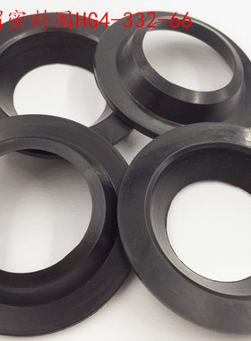 J型草帽防尘密封圈35/38/40/42/45*60/63/65/67*12 活塞杆密封圈