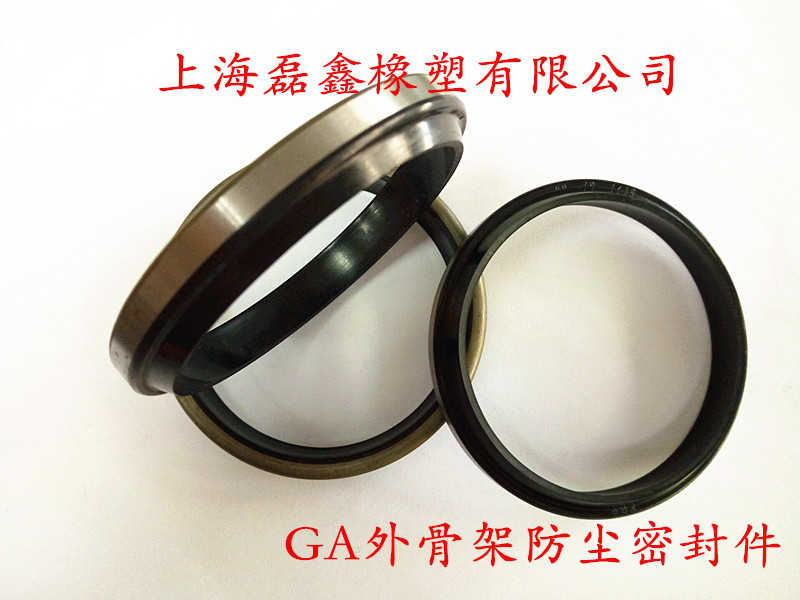进口GA铁壳防尘油封GA80*95*7/10    80*100*（6/9）（12/15）