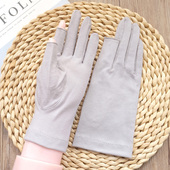 克拉斯卡女士春夏短款 吸汗透气手套 纯棉月子防护露指触屏薄款