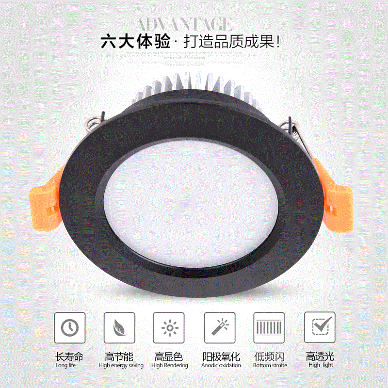 黑色筒灯led天花射灯3w5w9w12瓦7开孔8/10公分4寸嵌入式中式桶灯