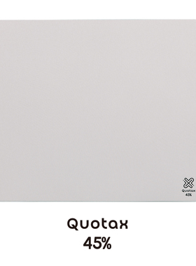 【成成大王同款】Quotax gaming 45% PU特别版 均衡速度型鼠标垫