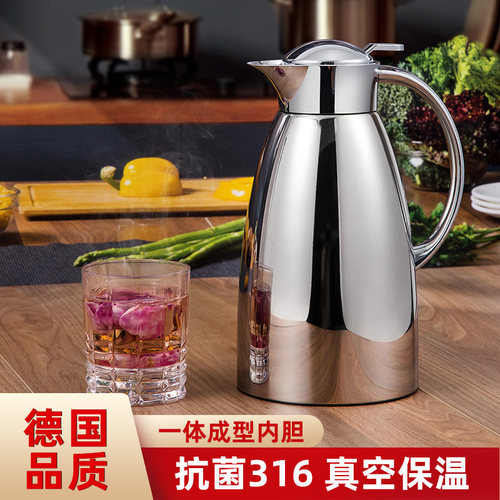 凯帝维仕316不锈钢全钢保温壶