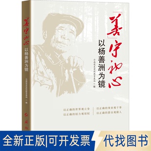 正版全新