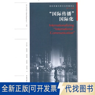 正版全新