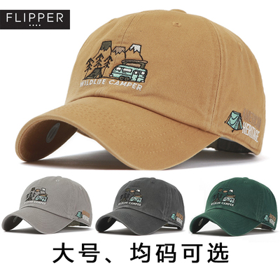 韩国flipper鸭舌帽大号码做旧