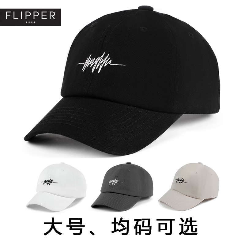 韩国Flipper正品大号鸭舌帽男女帽子情侣心跳线韩版大头围棒球帽