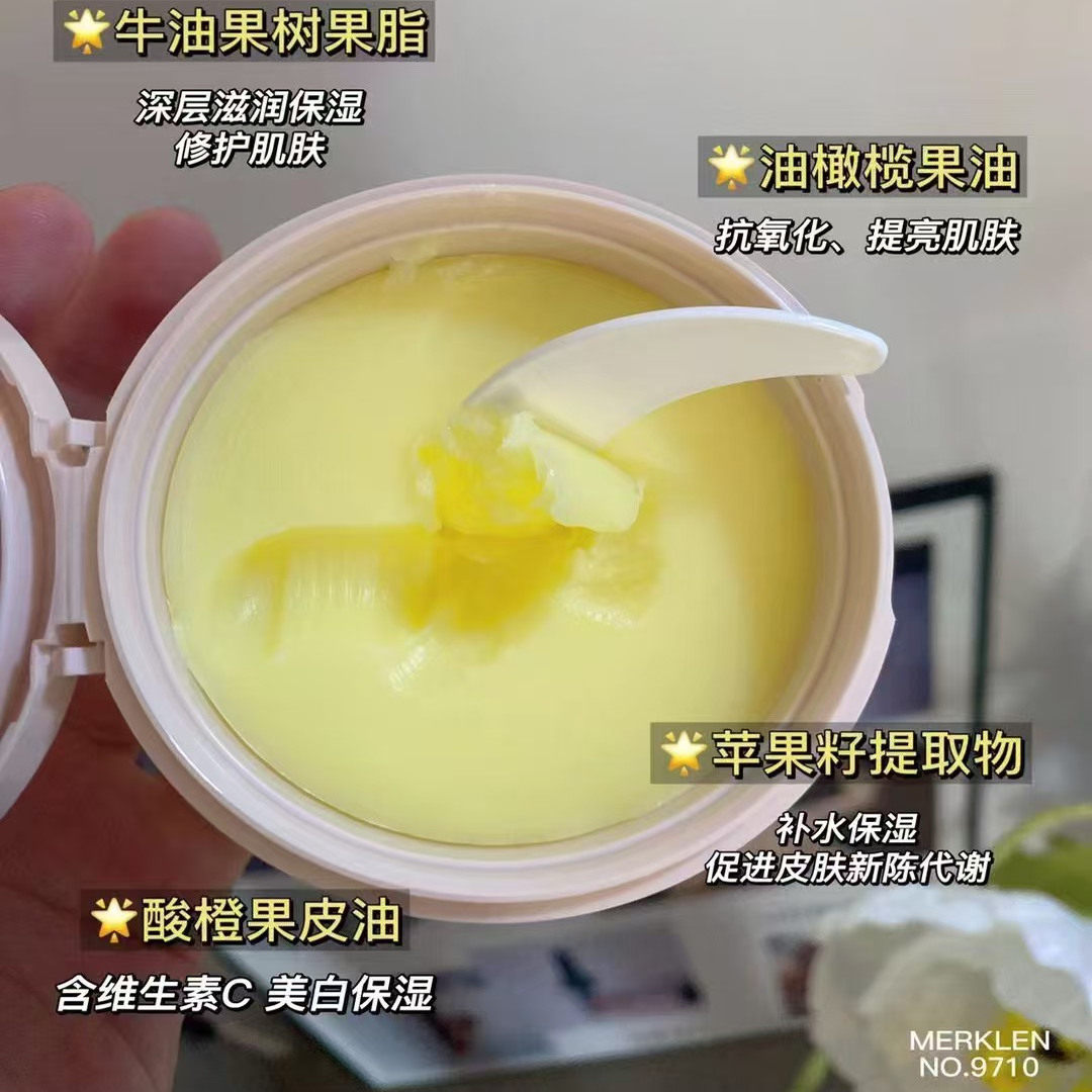 小粉罐舒缓清洁二合一卸妆膏110g/瓶 不辣眼不闷痘深层卸彩妆