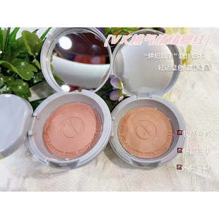 桃气情绪腮红4.5g/个 服帖不飞粉妆感自然元气感修容胭脂