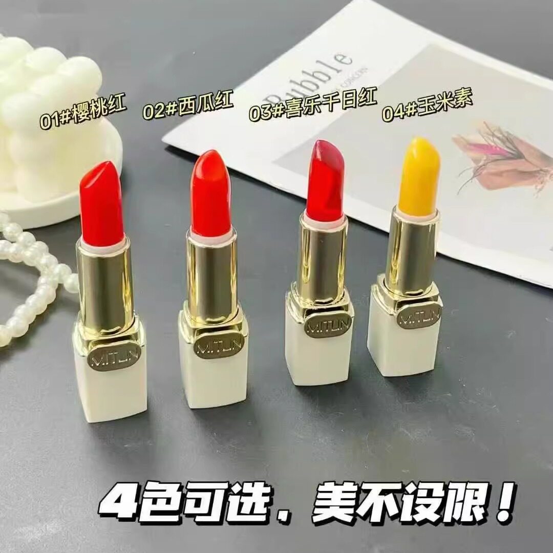 米之莲植萃精华温变唇膏3.8g/支 保湿滋养唇部变色唇膏
