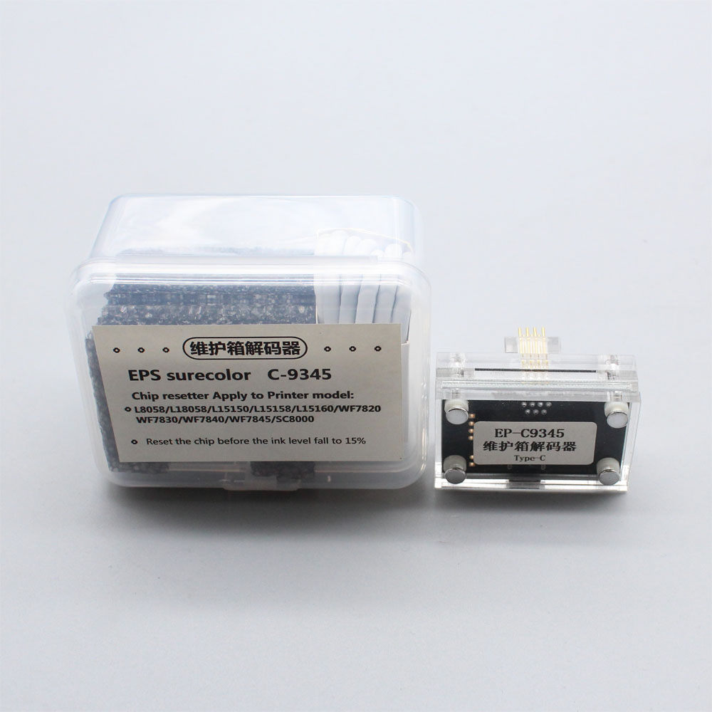 Epson/爱普生维护箱解码器