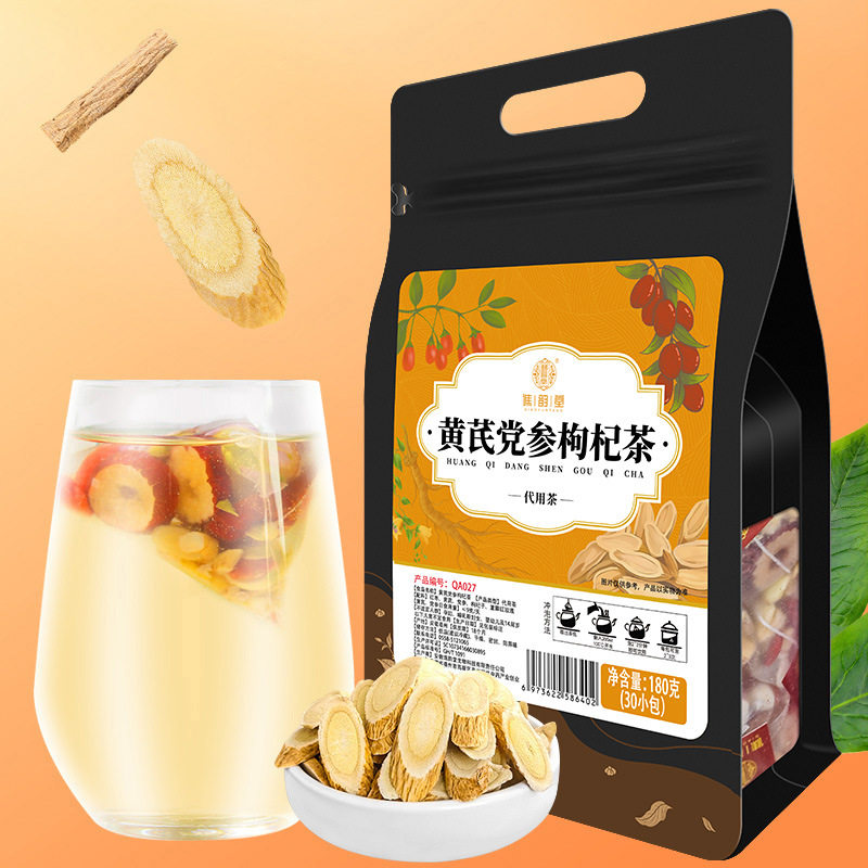 谯韵堂 党参黄芪枸杞茶180克/袋30小包 党参红枣枸杞玫瑰三角茶包