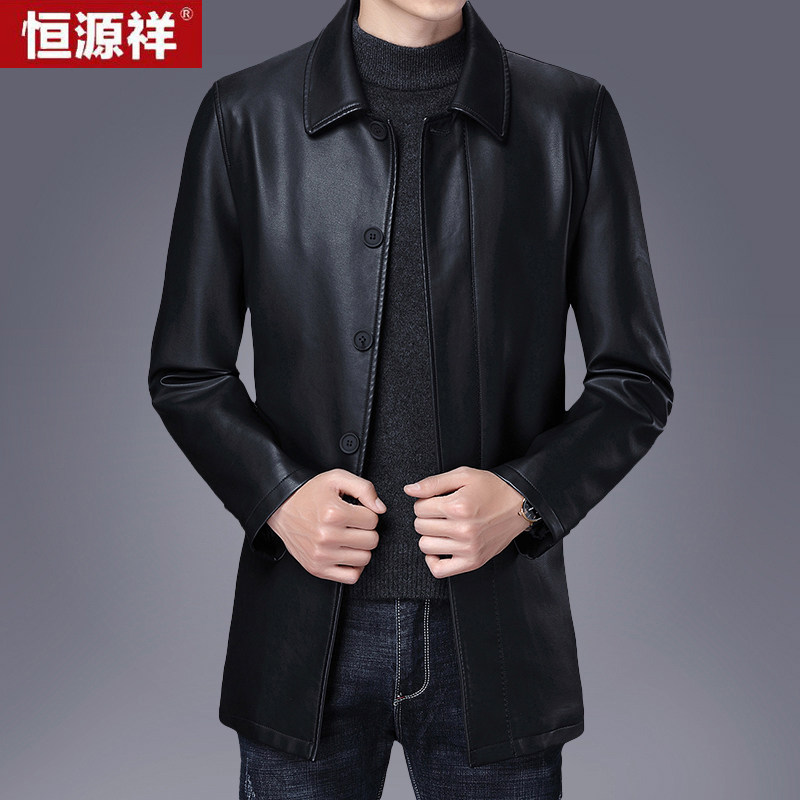 恒源祥男海宁真皮皮衣冬季加绒加厚休闲皮夹克外套男高性价比高么？