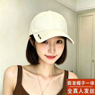 帽子假发一体女真发鸭舌帽波波头许昌网红短发全真人发丝假发帽子
