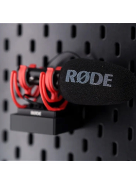 适用SKADIS 宜家洞洞板配件 罗德 VideoMic Go II 麦克风支架