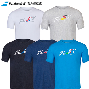 Babolat百保力网球服Exercise Country 运动服T恤体恤衫男款短袖