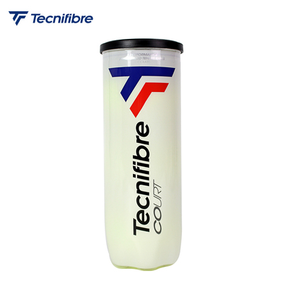 网球专业比赛球气压稳耐用