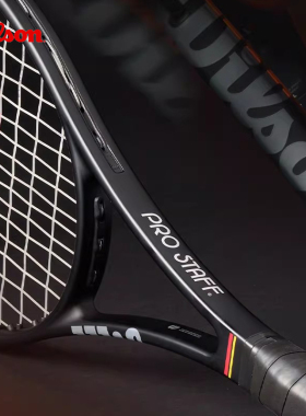 Wilson威尔胜26款PRO STAFF CLASSIC经典小黑拍碳素专业网球拍