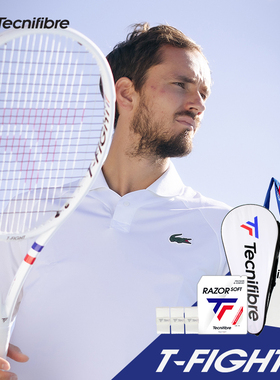 【正品防伪】Tecnifibre泰尼飞TFIGHT iso梅总斯瓦泰克网球拍25款