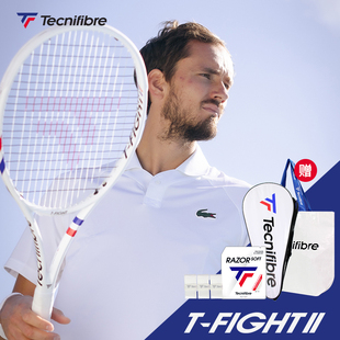 Tecnifibre泰尼飞TFIGHT 防伪 iso梅总斯瓦泰克网球拍25款 正品