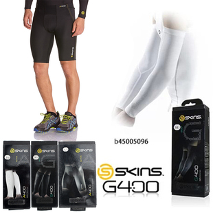 思金斯 SKINS 梯度压缩紧身衣网球高尔夫专业长袖套护臂短裤G400