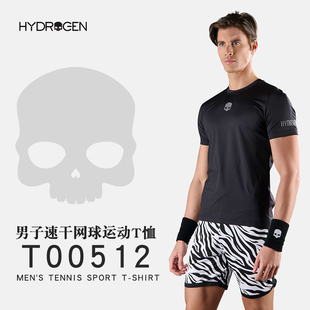 HYDROGEN氢原子 23新款男网球T恤运动服速干吸汗健身跑步球星同款