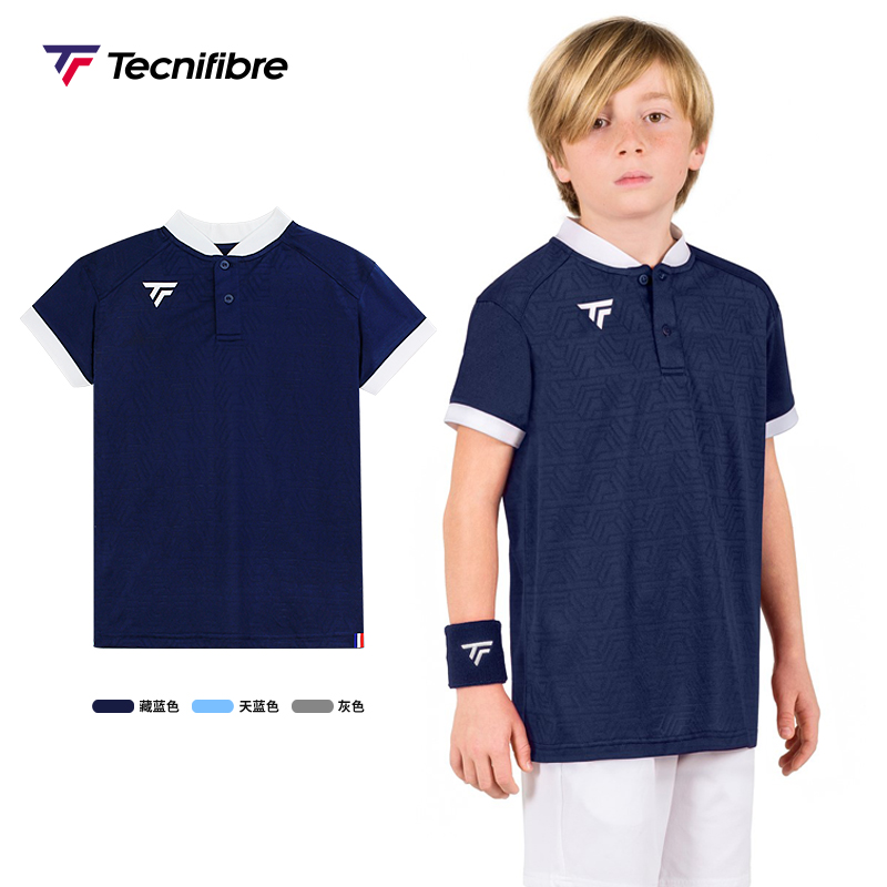 透气速干网球服Tecnifibre泰尼飞
