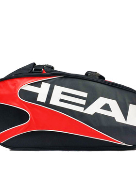 海德Head Radical Tennis Bag橙色 6只装