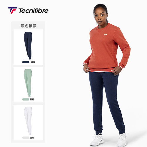 Tecnifibre泰尼飞女网球裤壁球裤