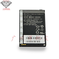 Оранжевый толстый 3080