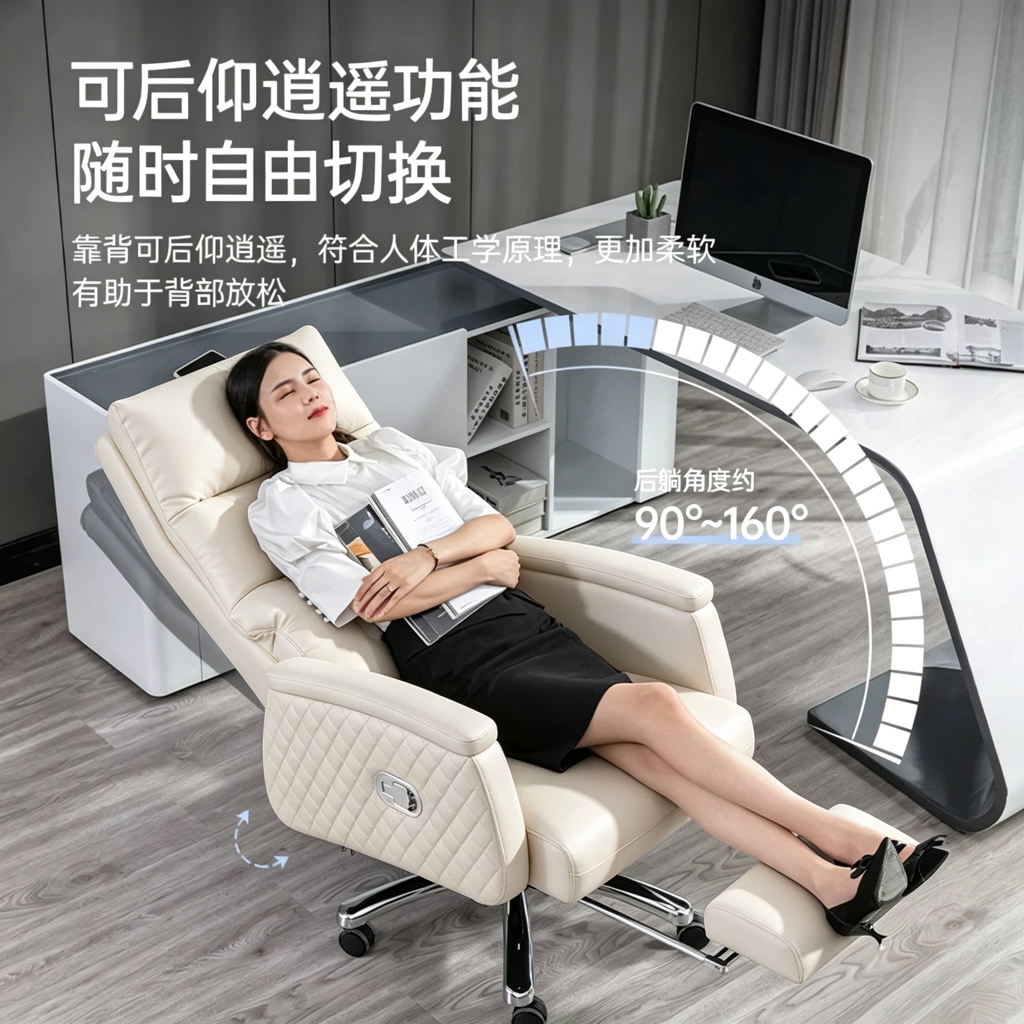 真皮可躺旋转老板椅舒适久坐
